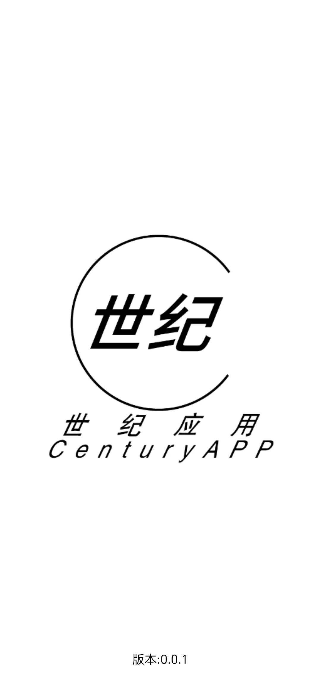应用截图1